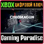 ❗ CHROMAGUN❗ XBOX ONE/X|S🔑 КЛЮЧ❗ 