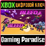 ❗ BLEED COMPLETE BUNDLE❗ XBOX ONE/X|S🔑 КЛЮЧ❗ 