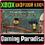 ❗ URBAN EXPLORATION BUNDLE❗ XBOX ONE/X|S🔑 КЛЮЧ❗ 