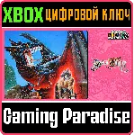 ❗ CAPCOM ARCADE 2ND STADIUM: BLACK TIGER❗ XBOX КЛЮЧ