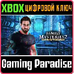 ❗ FAMILY MYSTERIES 2: ECHOES OF TOMORROW🔑 XBOX КЛЮЧ🔑 