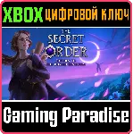 ❗ THE SECRET ORDER: RETURN TO THE BURIED KINGDOM❗ XBOX🔑 