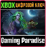 ❗ ENDLESS FABLES: DARK MOOR (XBOX ONE VERSION)❗ КЛЮЧ🔑 