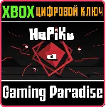 ❗ HOPIKO❗ XBOX ONE/X|S🔑 КЛЮЧ❗ 