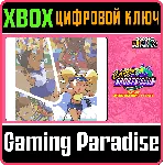 CAPCOM ARCADE 2ND STADIUM: CAPCOM SPORTS CLUB XBOX КОД - irongamers.ru
