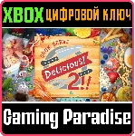 ❗ COOK, SERVE, DELICIOUS! 2!!❗ XBOX ONE/X|S🔑 КЛЮЧ❗ 