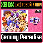 ❗ CAPCOM ARCADE 2ND STADIUM: SUPER GEM FIGHTER MINI MIX❗ 