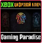 ❗ SAGA OF SINS❗ XBOX SERIES X|S🔑 КЛЮЧ❗ 