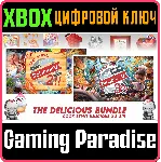 ❗ COOK, SERVE, DELICIOUS! 2/3 BUNDLE!!❗ XBOX ONE/X|S🔑 КЛЮ