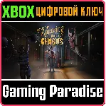 ❗ THE AMAZING AMERICAN CIRCUS❗ XBOX ONE/X|S🔑 КЛЮЧ❗ 