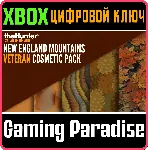CALL OF THE WILD ENGLAND VETERAN Cosmetic Pack XBOX - irongamers.ru