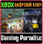 ❗ MR. PUMPKIN ADVENTURE MR. PUMPKIN 2: KOWLOON🔑 XBOX🔑 