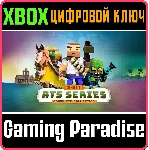 ❗ 8-BIT RTS SERIES - COMPLETE COLLECTION❗ XBOX 🔑 КЛЮЧ