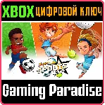 ❗ SUPER SPORTS BLAST❗ XBOX ONE/X|S🔑 КЛЮЧ❗ 