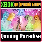 ARCADE SPIRITS XBOX ONE/X|S КЛЮЧ - irongamers.ru