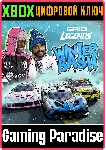 ❗ GRID LEGENDS: WINTER BASH❗ XBOX ONE/X|S🔑 КЛЮЧ❗ 