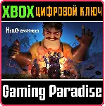 ❗ HELLO ENGINEER❗ XBOX ONE/X|S🔑 КЛЮЧ❗ 