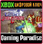 ❗ CAST OF THE SEVEN GODSENDS - REDUX❗ XBOX ONE/X|S🔑 КЛЮЧ