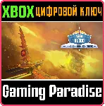 ❗ BOW TO BLOOD: LAST CAPTAIN STANDING❗ XBOX ONE/X|S🔑 КЛЮЧ