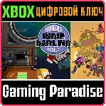 ❗ INDIE DARLING BUNDLE VOL. 2❗ XBOX ONE/X|S🔑 КЛЮЧ❗ 