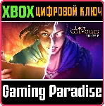 ❗ LOST GRIMOIRES BUNDLE❗ XBOX ONE/X|S🔑 КЛЮЧ❗ 