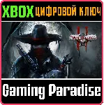 ❗ THE INCREDIBLE ADVENTURES OF VAN HELSING II❗ XBOX🔑 КЛЮЧ