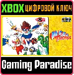 CAPCOM ARCADE STADIUM:MEGA TWINS XBOX КОД - irongamers.ru