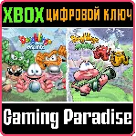 ❗ DOUGHLINGS BUNDLE❗ XBOX ONE/X|S🔑 КЛЮЧ❗ 