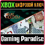 ❗ PURE HOLD'EM: FULL HOUSE POKER BUNDLE❗ XBOX🔑 КЛЮЧ