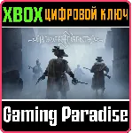 ❗ BLACK LEGEND❗ XBOX ONE/X|S🔑 КЛЮЧ❗ 