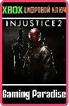 ❗ RED HOOD❗ XBOX ONE/X|S🔑 КЛЮЧ❗ 