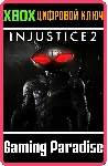 ❗ BLACK MANTA❗ XBOX ONE/X|S🔑 КЛЮЧ❗ 
