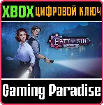 ❗ PATH OF SIN: GREED (XBOX ONE VERSION)❗ XBOX🔑 КЛЮЧ