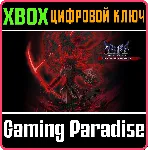 ❗ ANIMA: GATE OF MEMORIES - THE NAMELESS CHRONICLES❗ XBOX