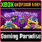 ❗ ROUNDGUARD❗ XBOX ONE/X|S🔑 КЛЮЧ❗ 