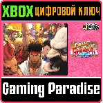 CAPCOM ARCADE 2ND STADIUM: HYPER STREET FIGHTER II: - irongamers.ru