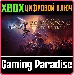 ❗ KINGDOMS OF AMALUR: RE-RECKONING FATE EDITION❗ XBOX 🔑 