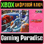 ❗ CAPCOM ARCADE 2ND STADIUM: HYPER DYNE SIDE ARMS🔑 XBOX