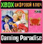 CAPCOM ARCADE 2ND STADIUM: A.K.A MAGIC SWORD XBOX КЛЮЧ - irongamers.ru