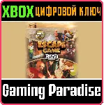 ❗ ESCAPE GAME - FORT BOYARD 2022❗ XBOX ONE/X|S🔑 КЛЮЧ❗ 