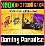 KINECT MEGA BUNDLE: 4 IN 1 XBOX ONE/X|S КЛЮЧ - irongamers.ru