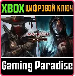 ❗ VAN HELSING: DOUBLE PACK❗ XBOX ONE/X|S🔑 КЛЮЧ❗ 