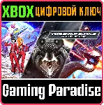 ❗ EASTASIASOFT INDIE SHMUP BUNDLE❗ XBOX ONE/X|S🔑 КЛЮЧ