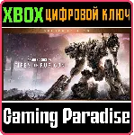 ❗ ARMORED CORE VI FIRES OF RUBICON - DELUXE EDITION❗ XBOX