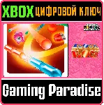 CAPCOM ARCADE 2ND STADIUM: A.K.A BLOCK BLOCK XBOX КЛЮЧ - irongamers.ru