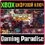 ❗ FULLY LOADED COLLECTOR'S PACK - AWESOMENAUTS ❗ XBOX🔑 