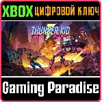 THUNDER KID: HUNT FOR THE ROBOT EMPEROR XBOX КЛЮЧ - irongamers.ru