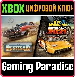 ❗ CAR MECHANIC SIMULATOR 2021 & REVHEAD❗ XBOX ONE/X|S