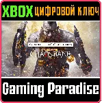 ❗ WARHAMMER: CHAOSBANE COMPLETE DLC COLLECTION❗ XBOX 🔑 🔑 
