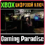 ❗ OUTBREAK SILVER COLLECTION❗ XBOX ONE/X|S🔑 КЛЮЧ❗ 